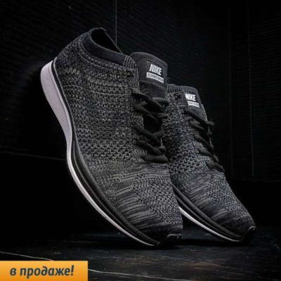 кроссовки Nike Flyknit Racer white and black