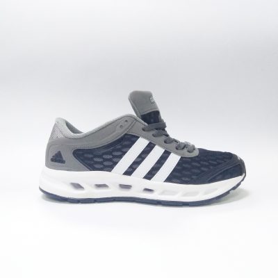 Adidas Climacool grey